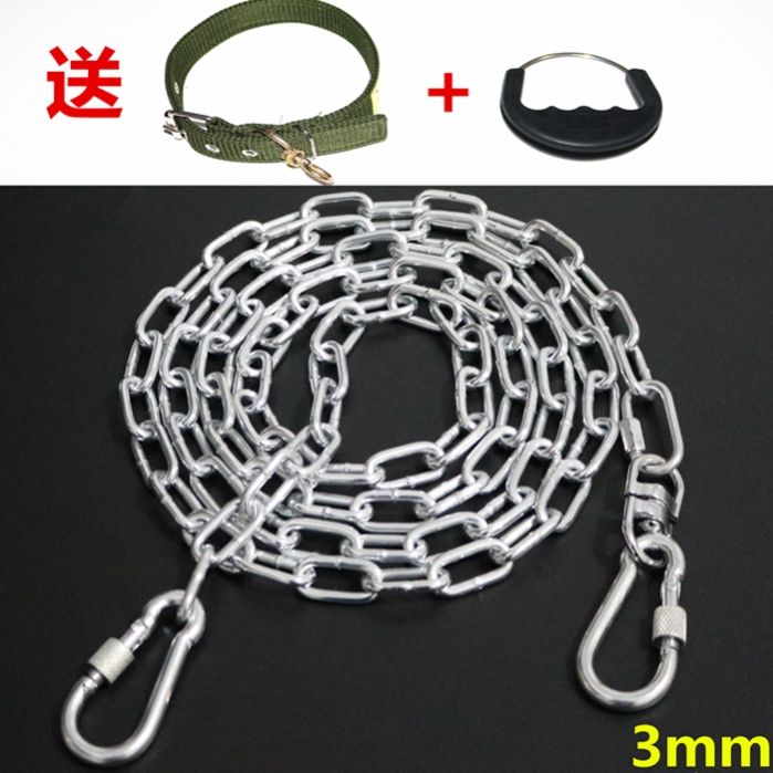 狗链子大型犬中型犬小型犬狗牵引绳马犬金毛防咬链铁狗项圈拴狗链