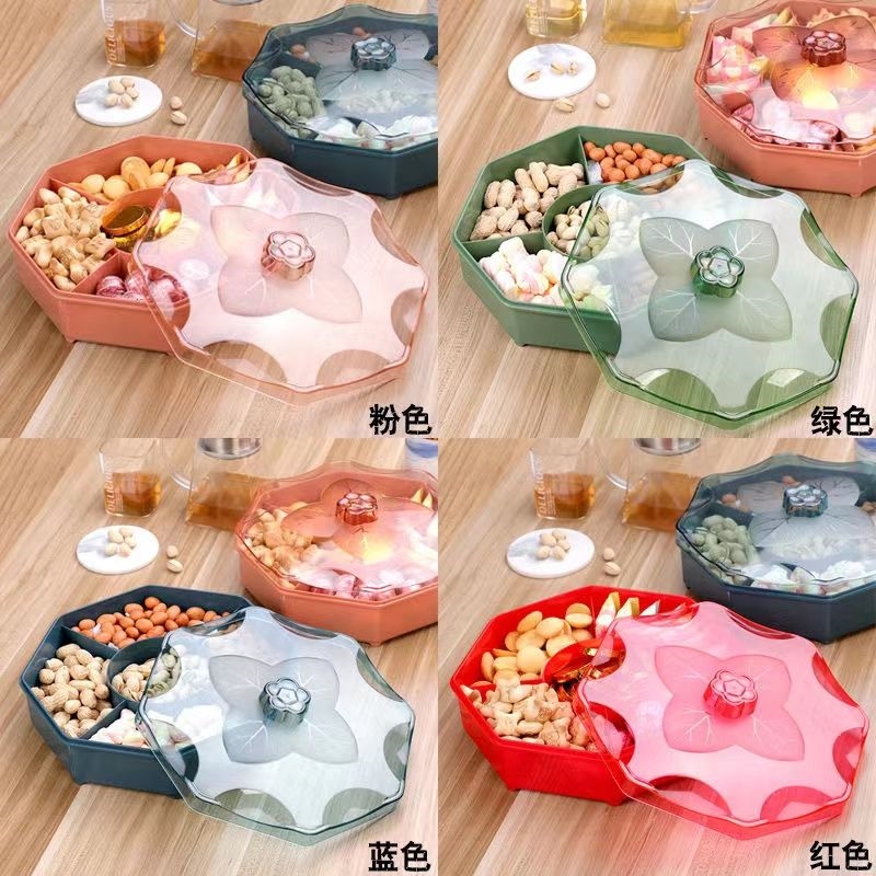 家用创意糖果盒多格坚果盒塑料带盖密封水果盘现代客厅茶几干果盒