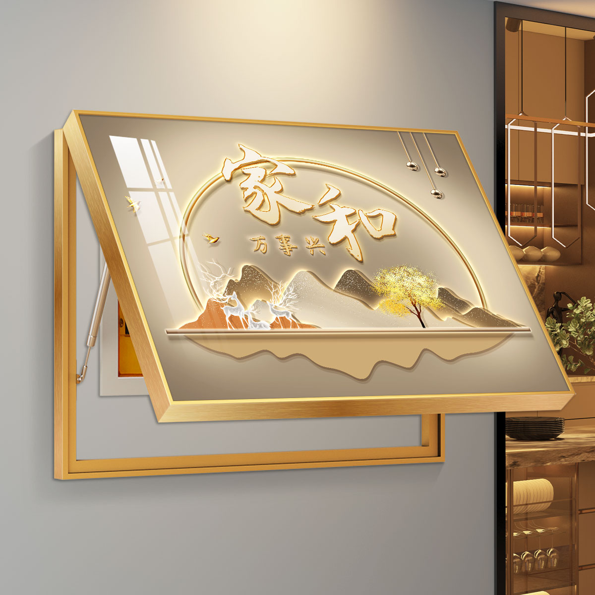 轻奢电表箱装饰画电箱盒遮挡饭厅挂画壁画配电箱弱电箱面板电闸箱