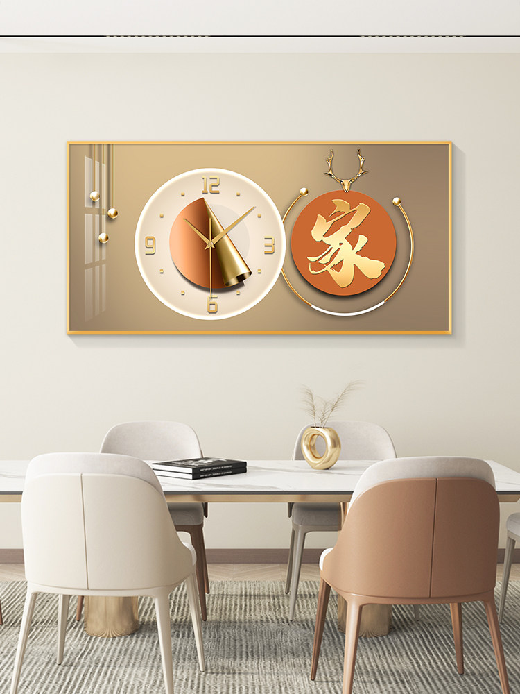 现代简约餐厅装饰画轻奢高级感2024新款壁画饭厅挂画钟表挂钟客厅