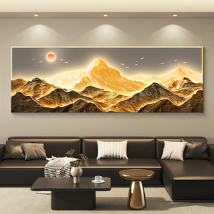 旭日东升led灯轻奢客厅装饰画沙发背景墙挂画壁画简约现代高级感