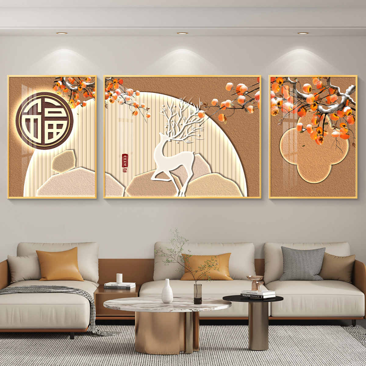 福鹿轻奢客厅装饰画沙发背景墙挂画壁画简约现代高级感新中式大气,家居饰品,现代装饰画,淘宝优惠券,粉丝福利购,淘宝优惠卷