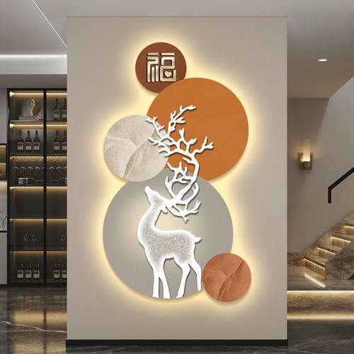 福禄led灯画轻奢入户玄关装饰画简约现代挂画走廊过道壁画高级感