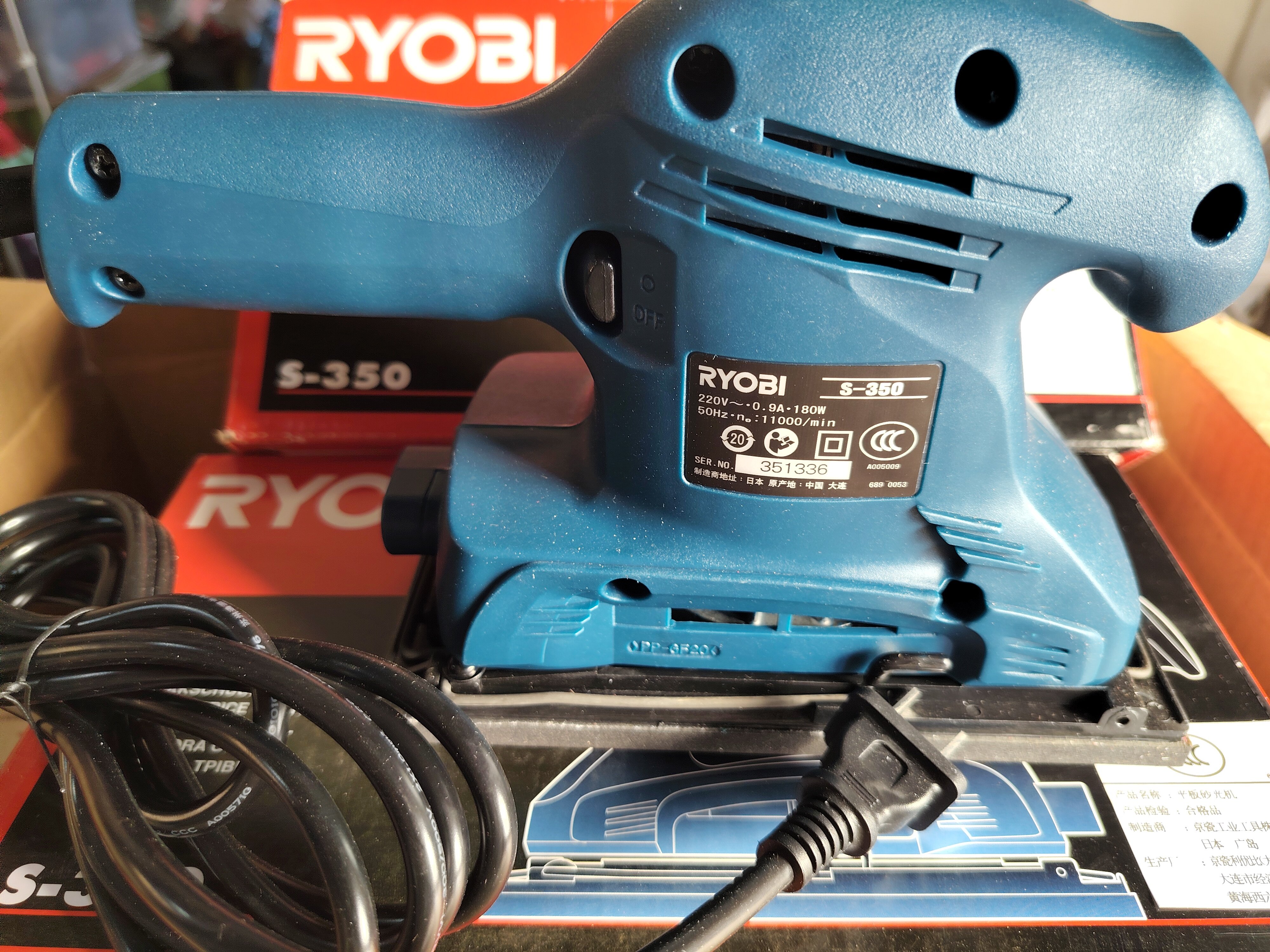 RYOBL良明利优比S-550砂光机木工砂纸机家具抛光打磨机S-350S-360