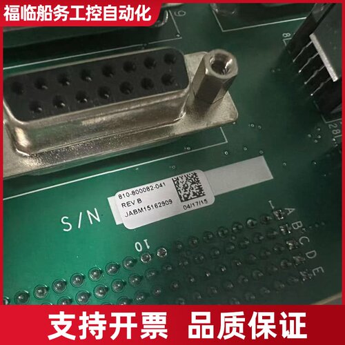 Lam Research控制板 810-800082-041议价