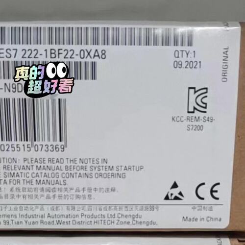 6ES7222-1BF22-0XA8 6ES7 222-1议价