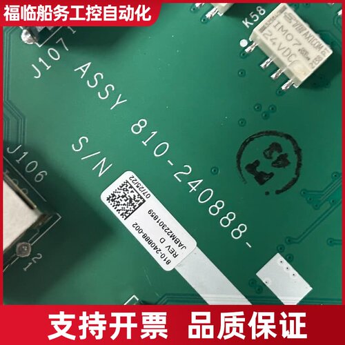 Lam Research 810-240888-002 JT议价