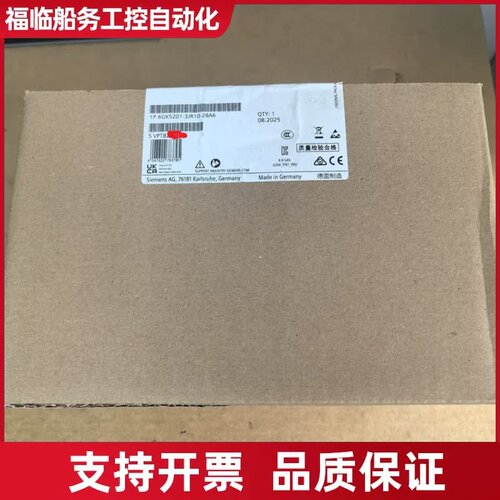 X201-3P,6GK5201-3JR10-2议价