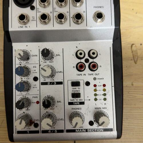 百灵达BEHRINGER EURORACK UB502调音台议价