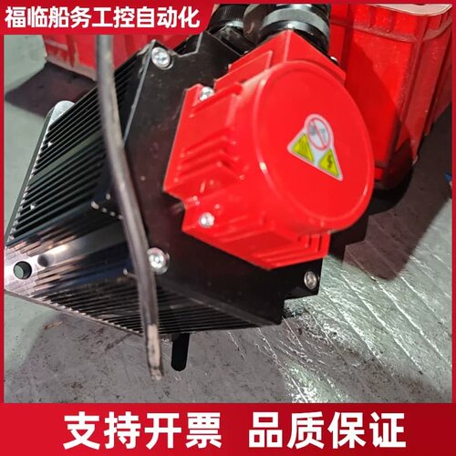 维妙伺服电机VMNSM13016C20CSN520，功率议价