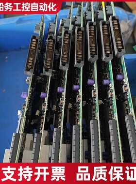 IBM X346主板！型号FRU32R1956议价