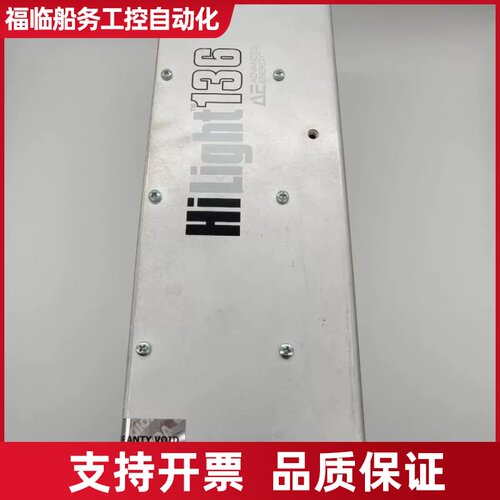 AE HiLight 136射频电源，600W，13.56M议价