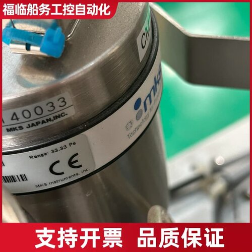 MKS BARATRON真空计 627B11TDC2P/62议价