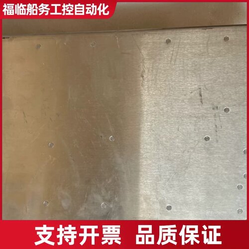 SBOX II 工业控制主板，，成色如图。，议价