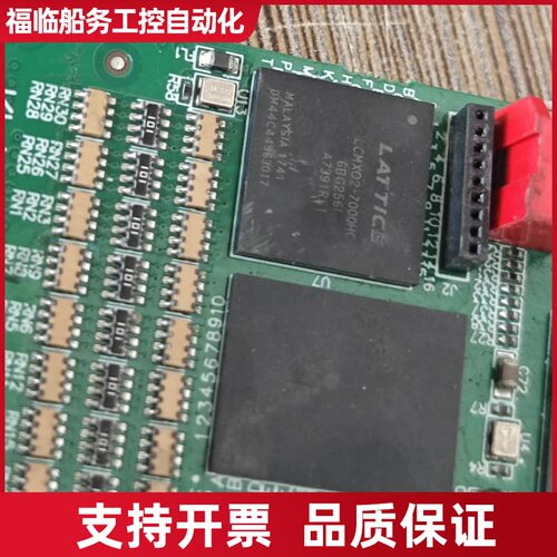 KLJ-CPU-2X2-1907核心板件议价