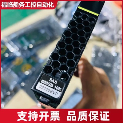 机械02350BVP议价
