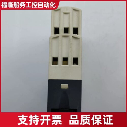Schneider/ RM4TR32 3A/250V议价