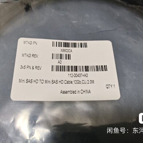 NetApp X66032A fas8200 fas 2m议价