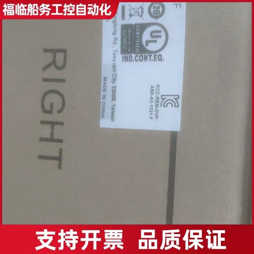 伺服驱动器ASD-A2-1021-F议价