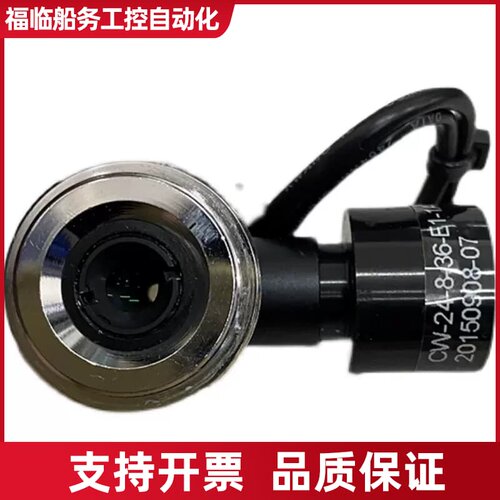 SPO TCL2.0X-40D-ST同轴光远心2倍40带议价