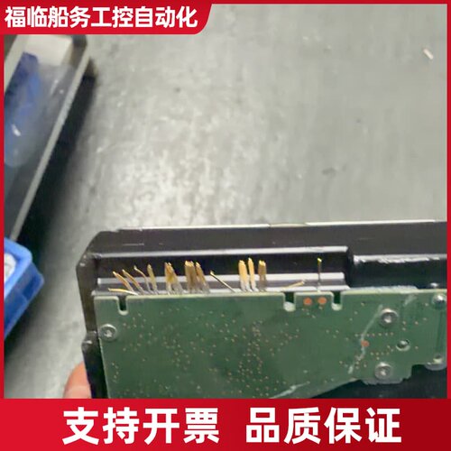 希捷3.5寸8TB机械。议价