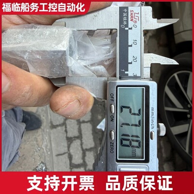 德国（派克汉尼汾）SensoControl 系列议价