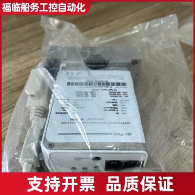 BROOKS/鲁克斯GF120CXXC 2600SCCM质议价