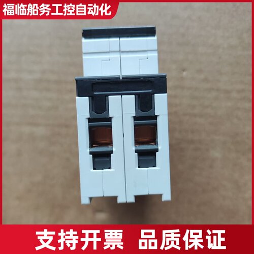 5SY6 210-8 型断路器议价