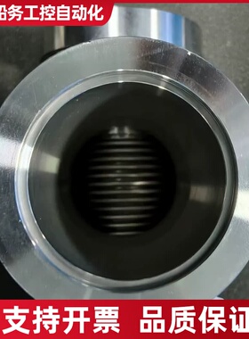 VAT拉断阀 28432-GE41-B1，瑞士，成色议价