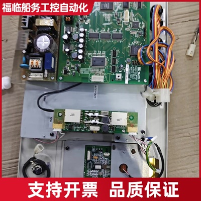 [显示屏］适用于F130贴片机议价