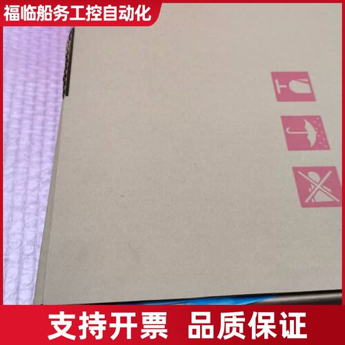 （议价）BM CC卡/SC卡 N1F8CC2议价