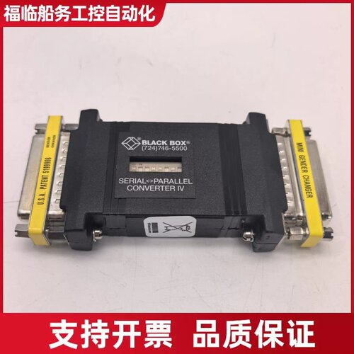 BLACK BOX PDCI65911 GENDE议价
