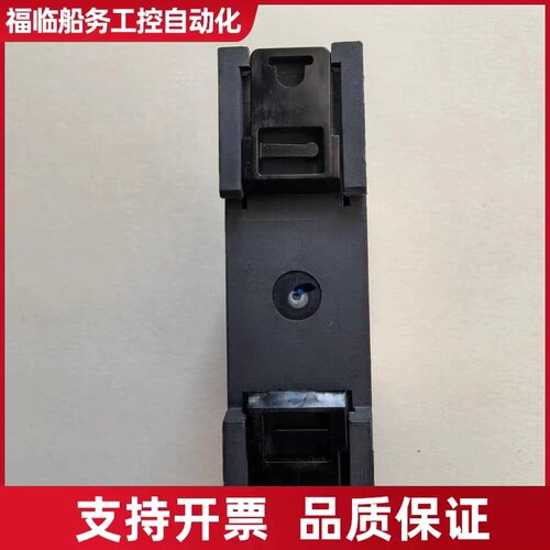 相序控制继电器RM4TR32缺相过欠压保护器议价