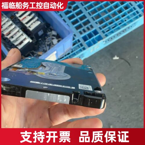 希捷2TB 2.5寸。议价