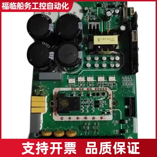 5.5KW变频器驱动板NS3T552M1 3000/3议价