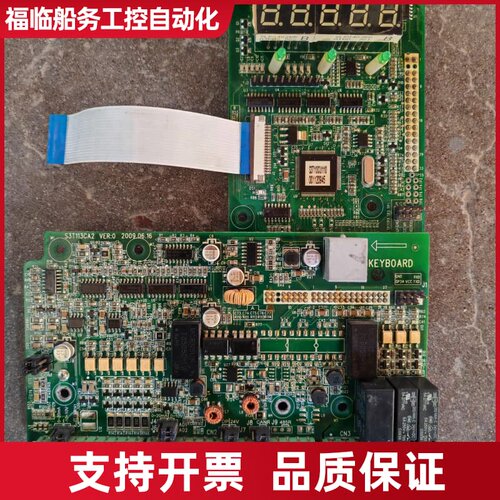 汇川IS300系列伺服驱动器变频器主板S3T113C端子板S议价