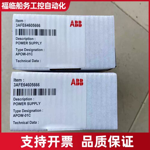 变频器电源版APOW-01CAPOW-11C议价
