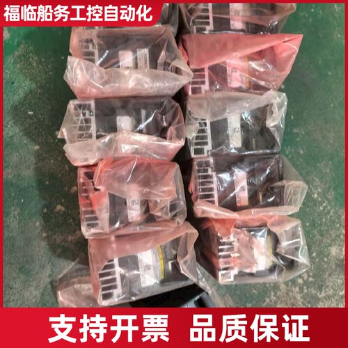 台达 VFD2A8ME21ANNAA 变频器 没装议价
