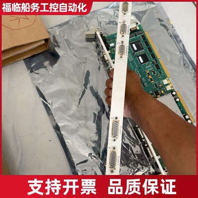 鲁克AXS数据采集卡 C79298-A3220-B231议价