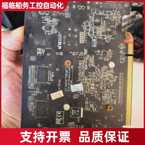 XFX讯景HD6570 2G，品，成色以图为准，有正议价