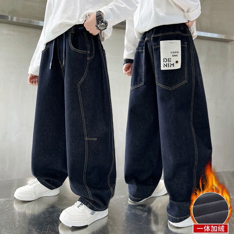 男童加绒加厚牛仔裤秋冬款2025新款儿童裤子中大童男孩直筒休闲裤,童装/婴儿装/亲子装,裤子,淘宝优惠券,粉丝福利购,淘宝优惠卷