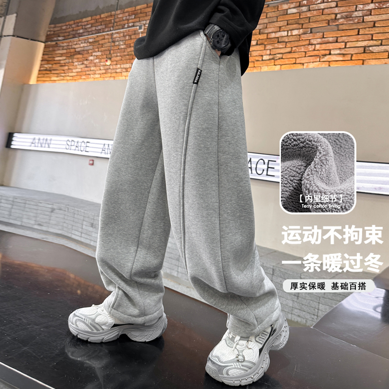男童加绒裤子秋冬款休闲运动卫裤