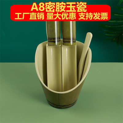 密胺特色火锅餐具竹筒虾滑套装