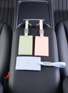 适用于特斯拉Model3/Y钥匙套 跨境tesla钥匙套卡套汽车钥匙套