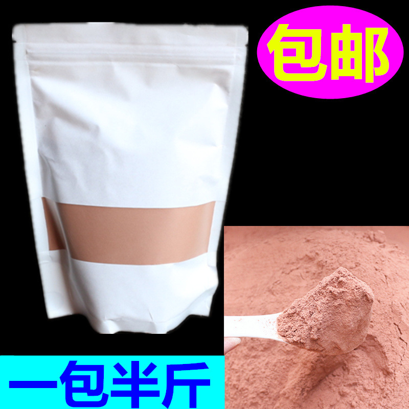 包邮檀香粉制作粉印度香篆檀香粉 香批发供佛家用做塔香一包半斤