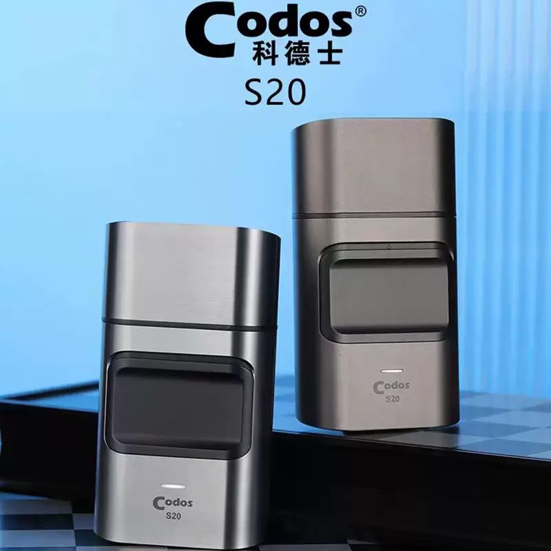 s20专业增白器油头理发剃光头神器剃须刀发廊专用推子精修