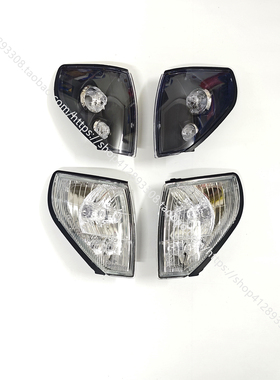 00-02款霸道陆霸越铃LC90 LC95 3400 2700角灯黑色转向灯边灯原装