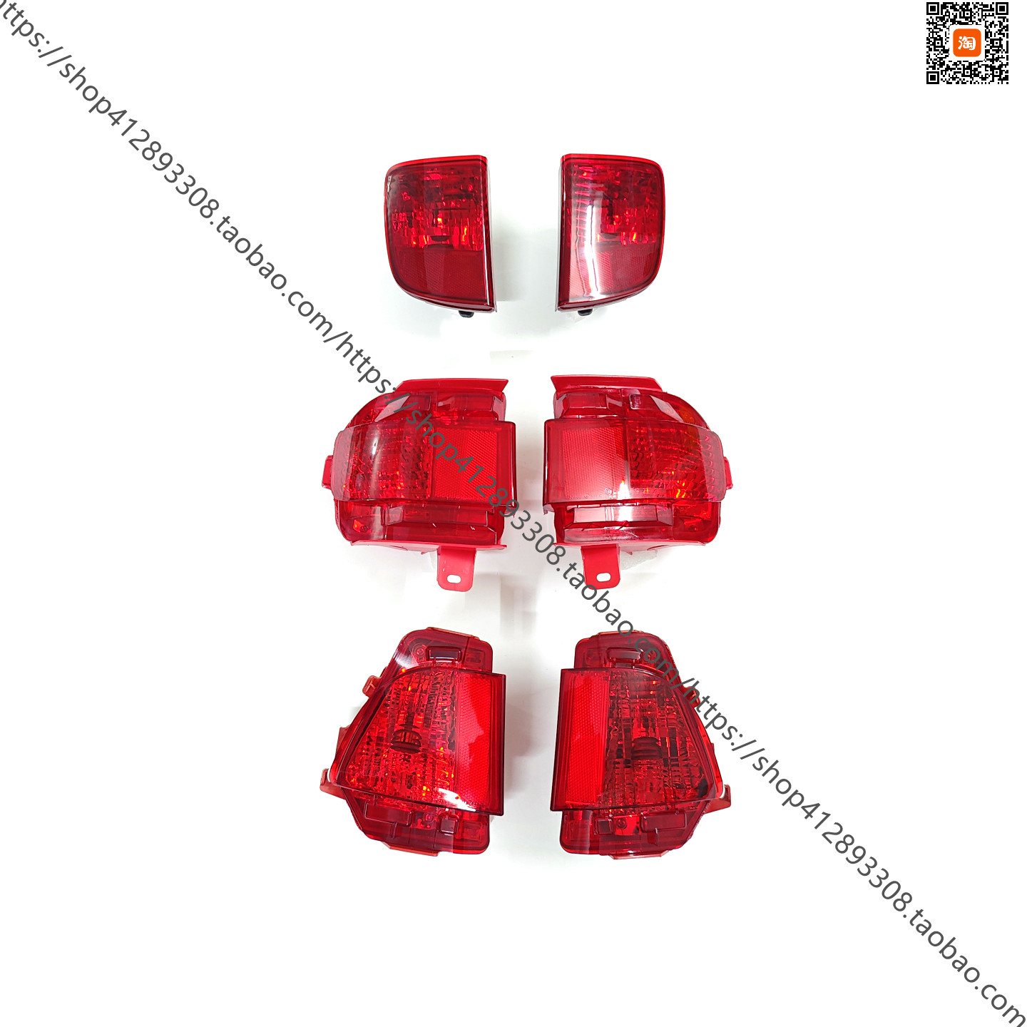 凌志LX570后雾灯后保险杠防雾灯