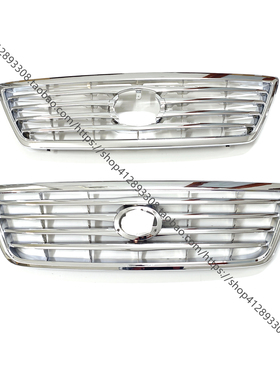 98-07款凌志LX470中网前脸格栅汽车老改装新款大标全电镀中网原装