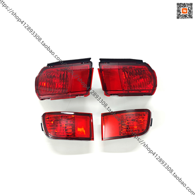 霸道普拉多LC120LC150原厂后杠灯